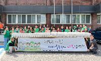 원곡면새마을회, 어려운 이웃 100가구에 반찬 나눔