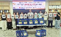 안성시노인복지관, 취약계층 어르신 60명에 명절 지원