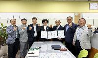 안성시 토지민원과·행정사회, 청렴문화 확산 협약